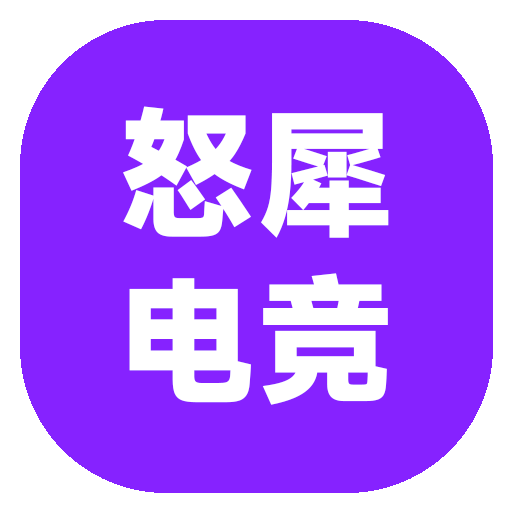 product-icon